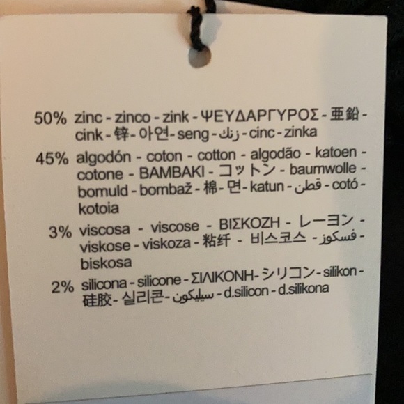 🌹NWT. Zara Black Braided Belt with Rectangular Metal Piece. - Picture 7 of 8